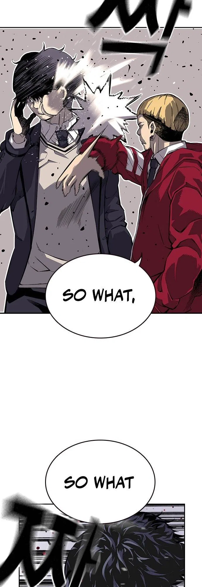 King Game Chapter 1 – Page 15