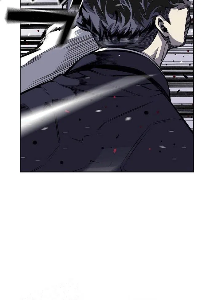 King Game Chapter 1 – Page 16
