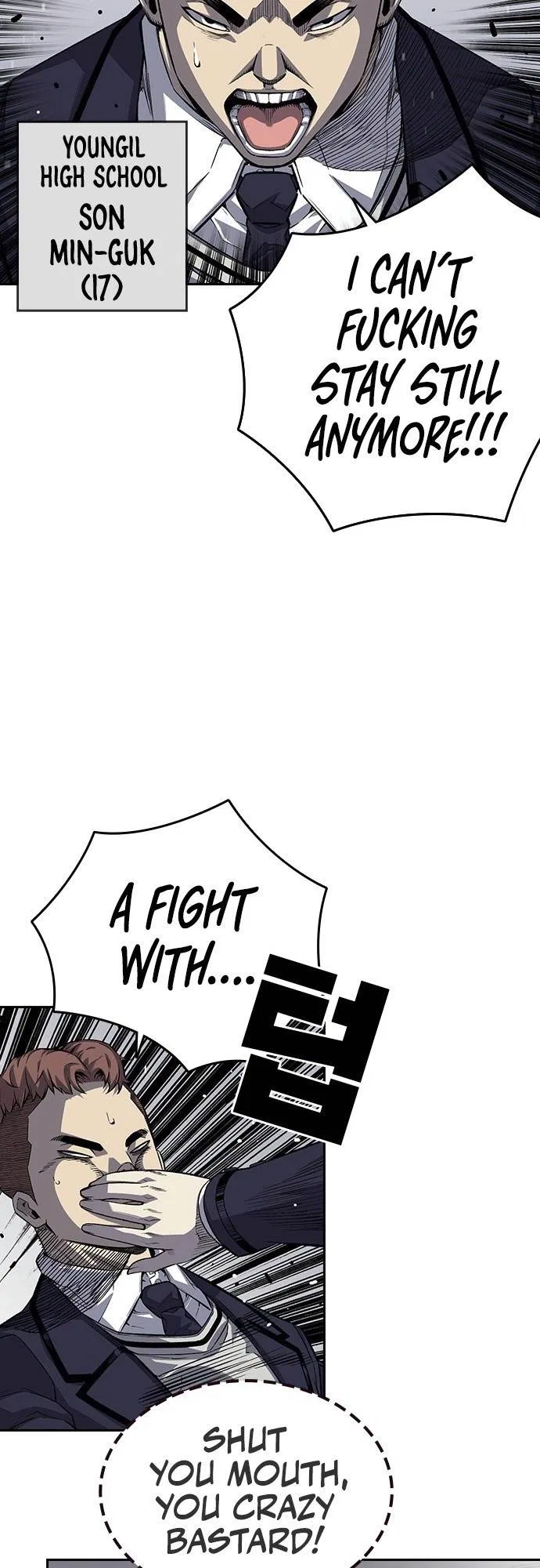 King Game Chapter 1 – Page 37
