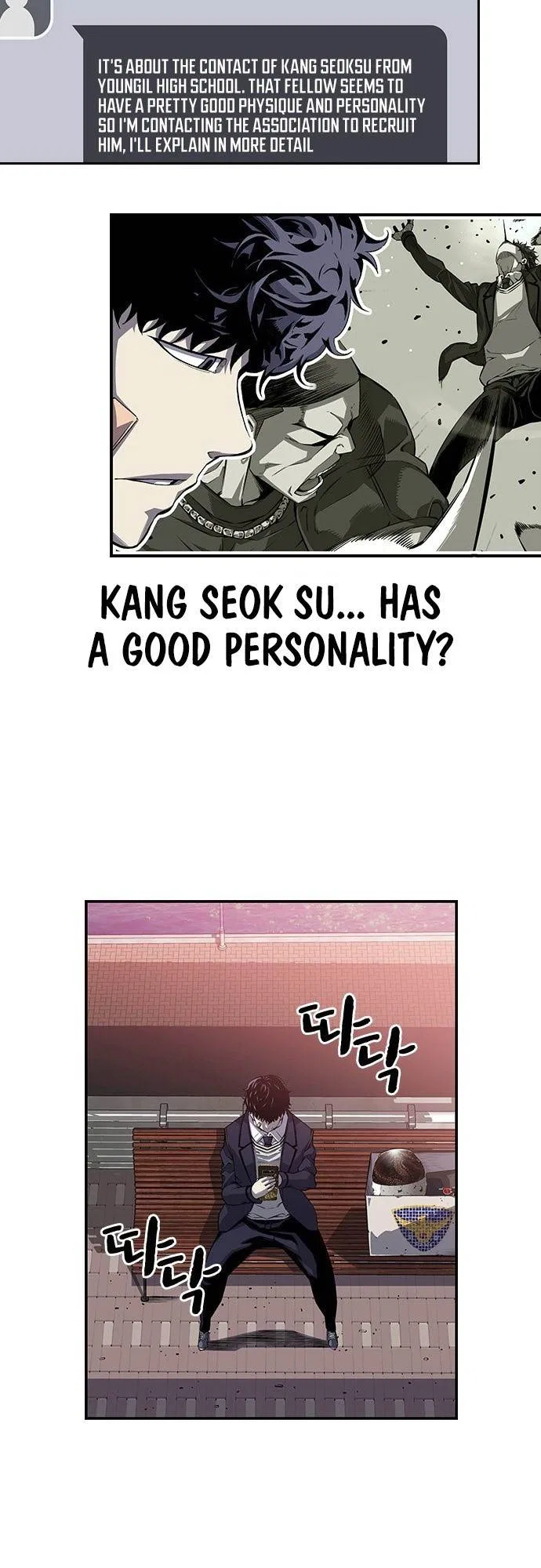 King Game Chapter 1 – Page 87