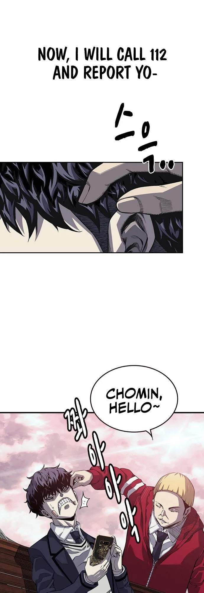 King Game Chapter 1 – Page 92