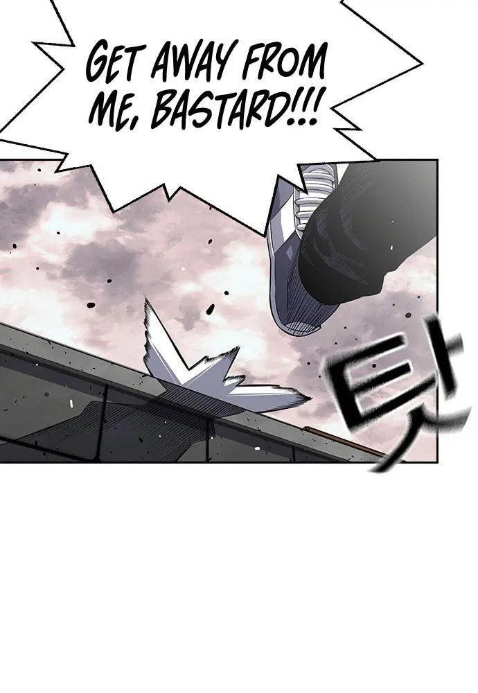 King Game Chapter 1 – Page 104