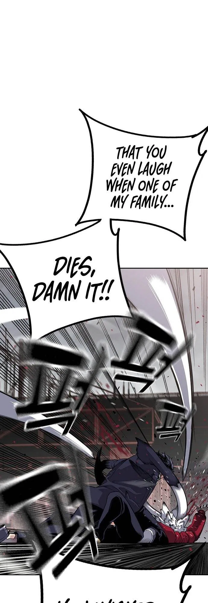 King Game Chapter 1 – Page 110