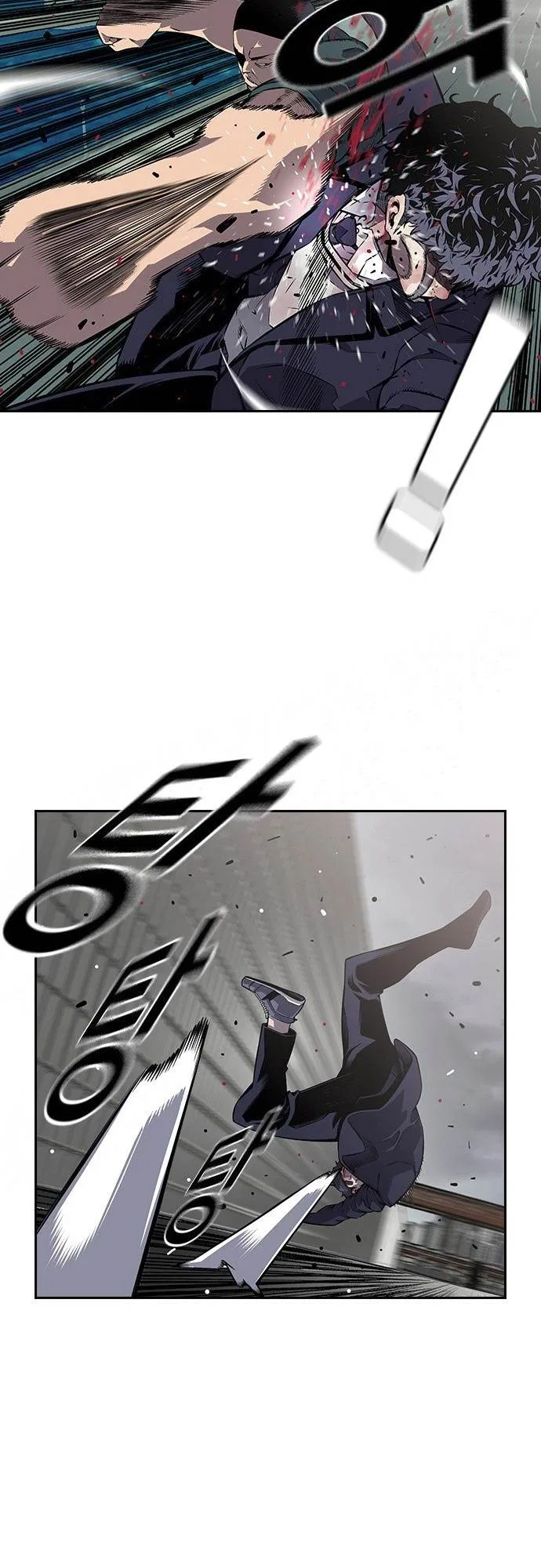 King Game Chapter 1 – Page 114
