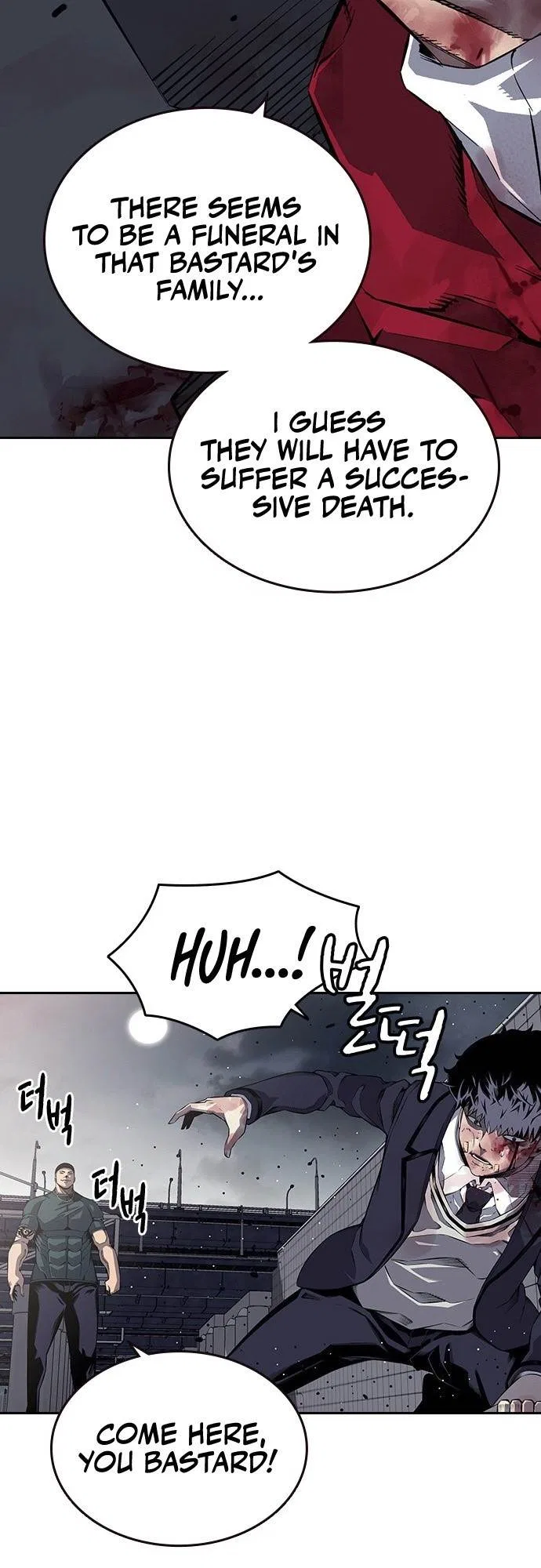 King Game Chapter 1 – Page 119