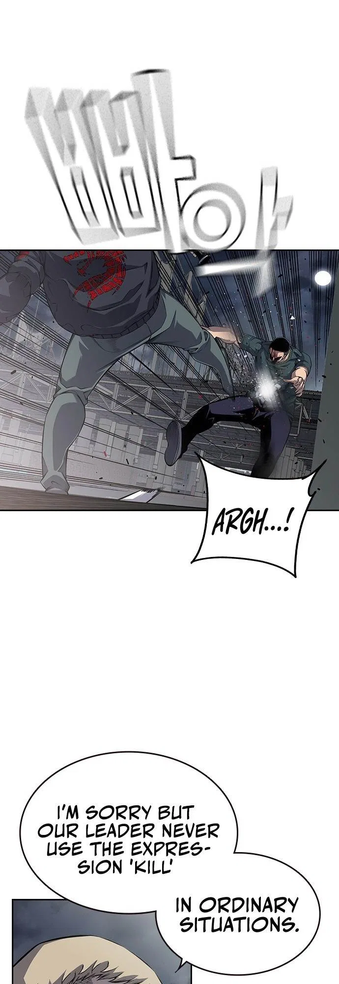 King Game Chapter 1 – Page 133