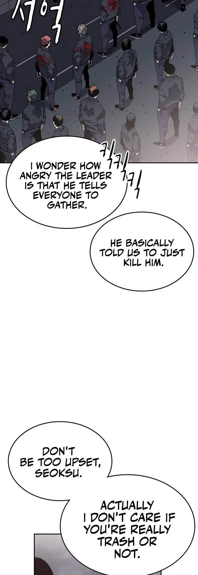 King Game Chapter 1 – Page 143