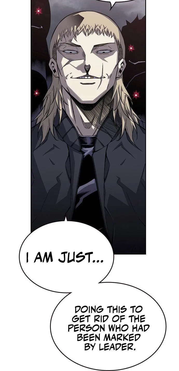 King Game Chapter 1 – Page 144