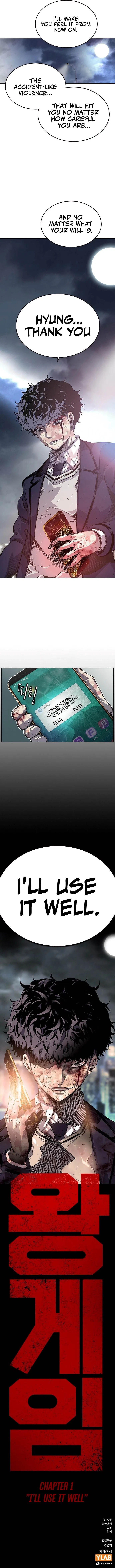 King Game Chapter 1 – Page 153