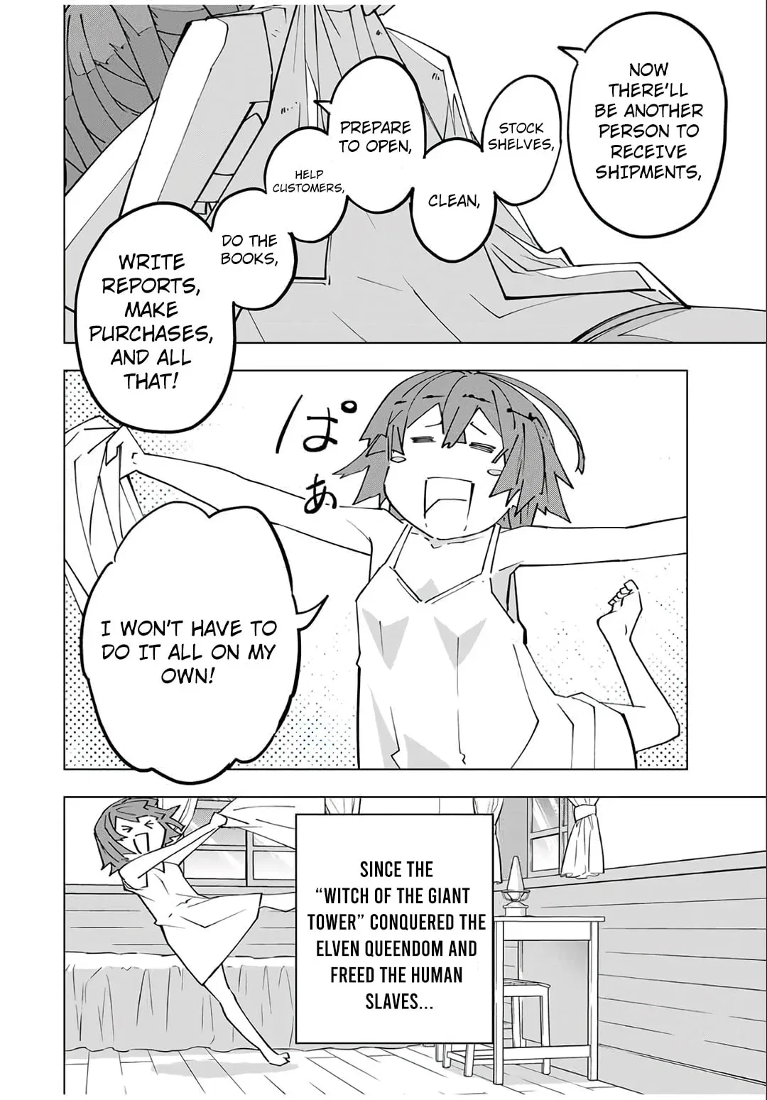 Anime – My Gift Lvl 9999 Unlimited Gacha: Backstabbed in a Backwater Dungeon, I’m Out for Revenge! Chapter 151 – Page 6