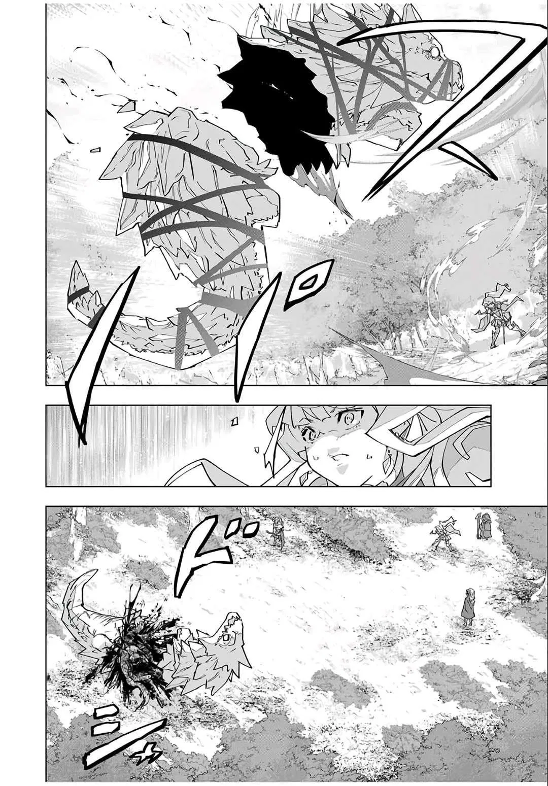 Anime – My Gift Lvl 9999 Unlimited Gacha: Backstabbed in a Backwater Dungeon, I’m Out for Revenge! Chapter 150 – Page 14