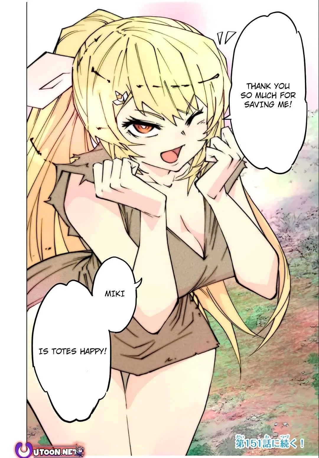 Anime – My Gift Lvl 9999 Unlimited Gacha: Backstabbed in a Backwater Dungeon, I’m Out for Revenge! Chapter 150 – Page 22