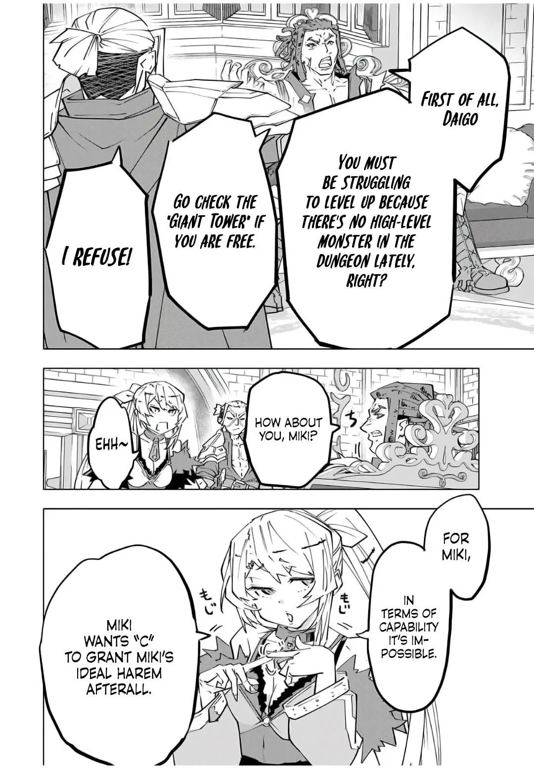 Anime – My Gift Lvl 9999 Unlimited Gacha: Backstabbed in a Backwater Dungeon, I’m Out for Revenge! Chapter 146 – Page 17
