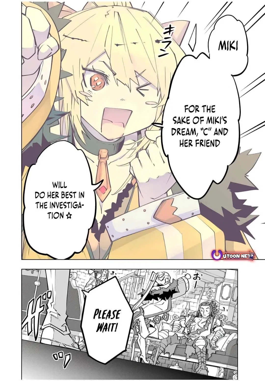 Anime – My Gift Lvl 9999 Unlimited Gacha: Backstabbed in a Backwater Dungeon, I’m Out for Revenge! Chapter 146 – Page 19
