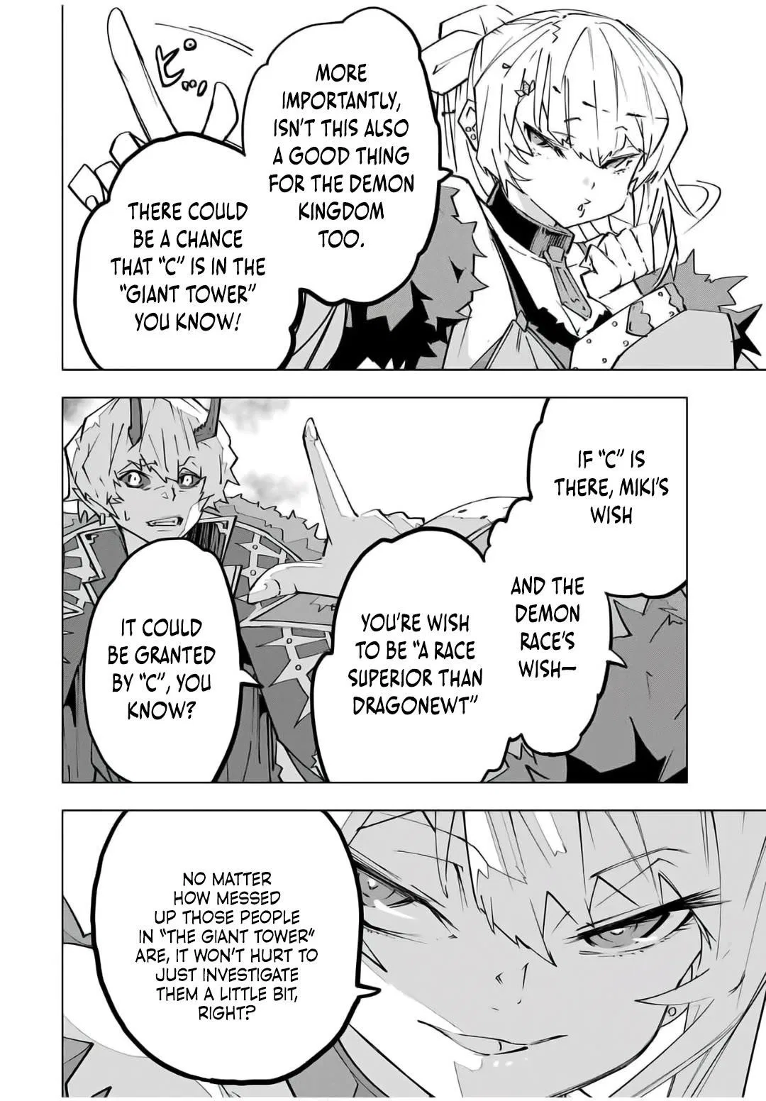 Anime – My Gift Lvl 9999 Unlimited Gacha: Backstabbed in a Backwater Dungeon, I’m Out for Revenge! Chapter 146 – Page 23