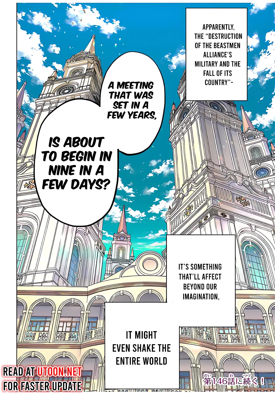 Anime – My Gift Lvl 9999 Unlimited Gacha: Backstabbed in a Backwater Dungeon, I’m Out for Revenge! Chapter 145 – Page 26