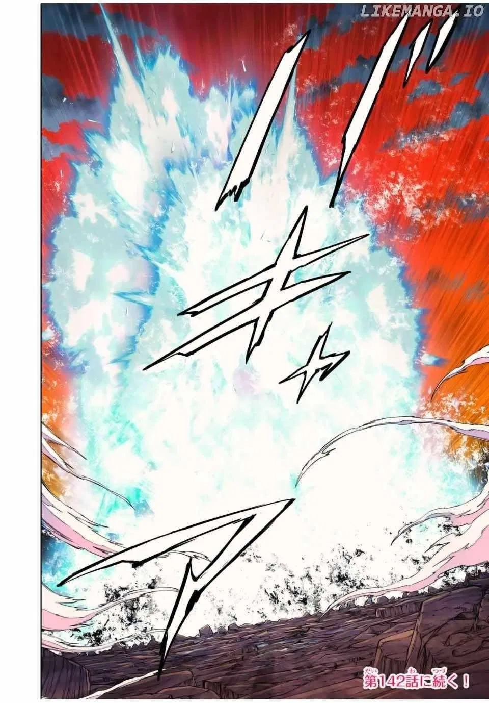 Anime – My Gift Lvl 9999 Unlimited Gacha: Backstabbed in a Backwater Dungeon, I’m Out for Revenge! Chapter 141 – Page 12