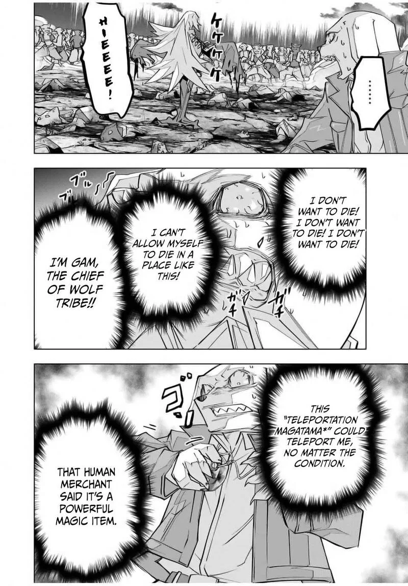 Anime – My Gift Lvl 9999 Unlimited Gacha: Backstabbed in a Backwater Dungeon, I’m Out for Revenge! Chapter 139 – Page 7