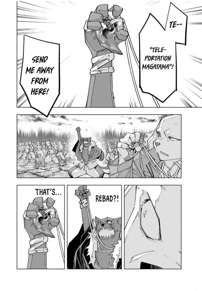 Anime – My Gift Lvl 9999 Unlimited Gacha: Backstabbed in a Backwater Dungeon, I’m Out for Revenge! Chapter 139 – Page 9