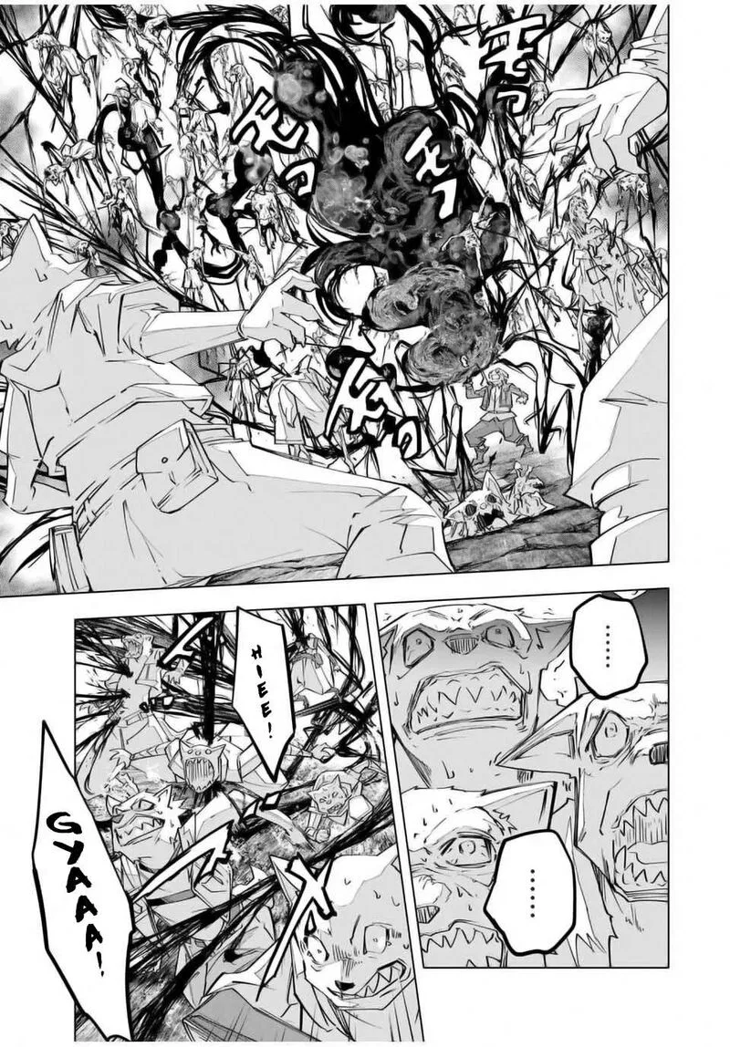 Anime – My Gift Lvl 9999 Unlimited Gacha: Backstabbed in a Backwater Dungeon, I’m Out for Revenge! Chapter 139 – Page 13