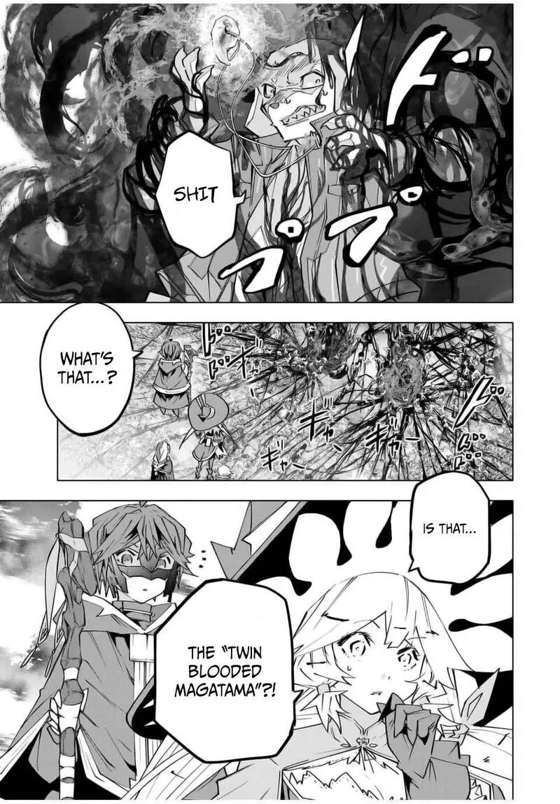 Anime – My Gift Lvl 9999 Unlimited Gacha: Backstabbed in a Backwater Dungeon, I’m Out for Revenge! Chapter 139 – Page 15