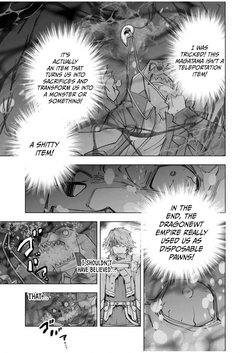 Anime – My Gift Lvl 9999 Unlimited Gacha: Backstabbed in a Backwater Dungeon, I’m Out for Revenge! Chapter 139 – Page 17