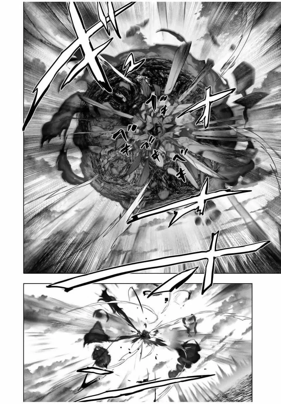 Anime – My Gift Lvl 9999 Unlimited Gacha: Backstabbed in a Backwater Dungeon, I’m Out for Revenge! Chapter 137 – Page 20