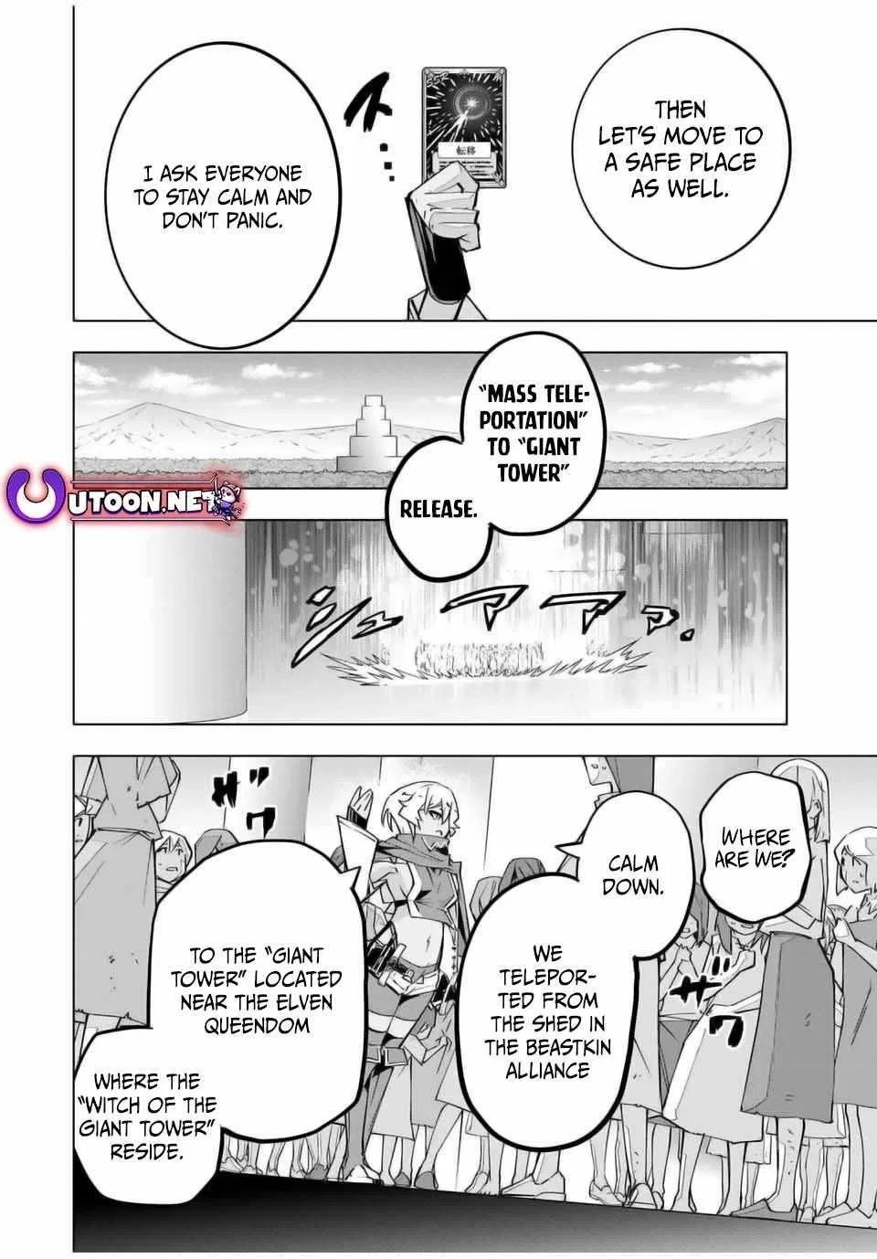 Anime – My Gift Lvl 9999 Unlimited Gacha: Backstabbed in a Backwater Dungeon, I’m Out for Revenge! Chapter 136 – Page 8