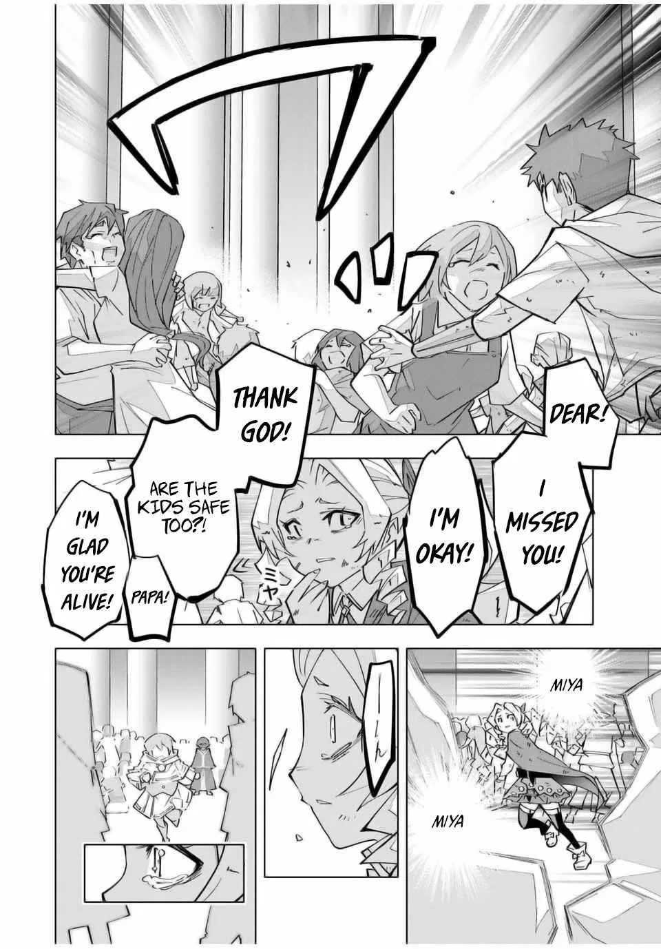Anime – My Gift Lvl 9999 Unlimited Gacha: Backstabbed in a Backwater Dungeon, I’m Out for Revenge! Chapter 136 – Page 10