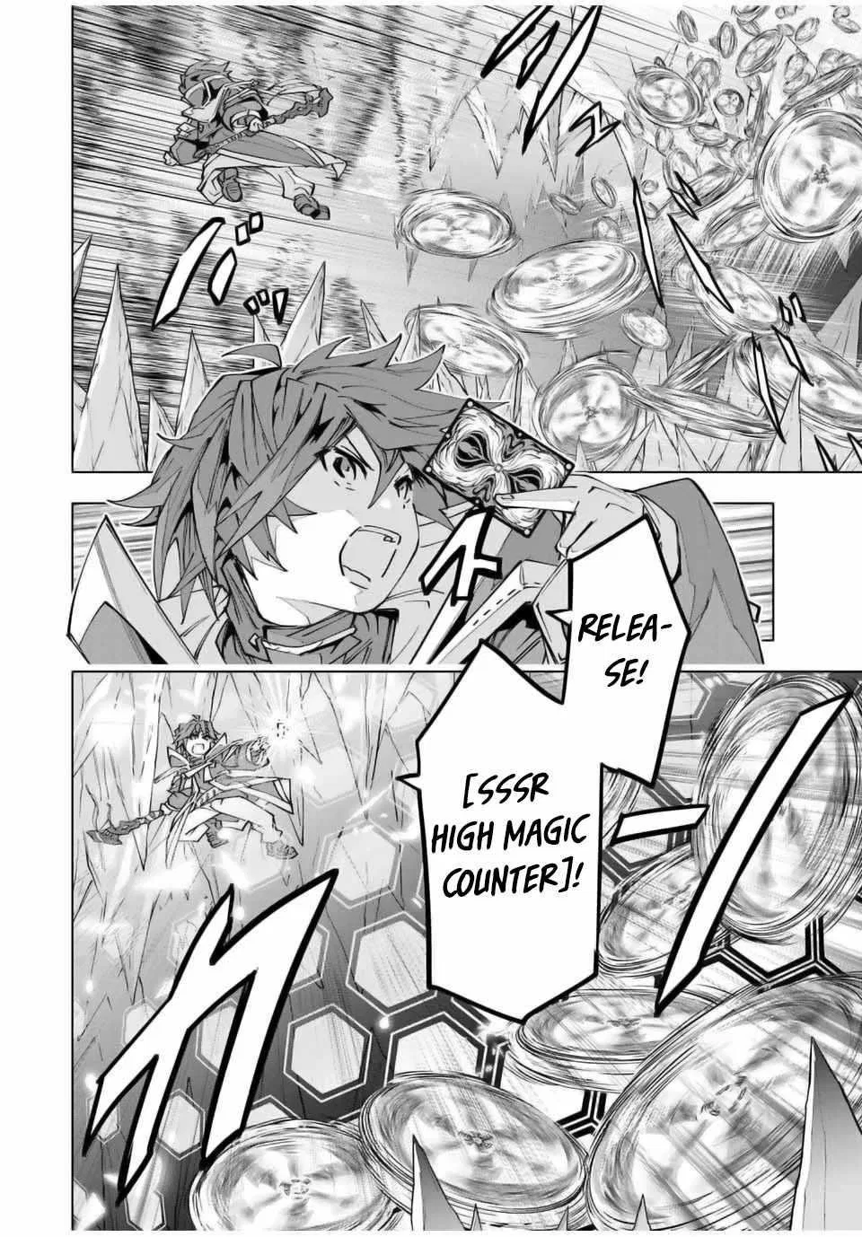 Anime – My Gift Lvl 9999 Unlimited Gacha: Backstabbed in a Backwater Dungeon, I’m Out for Revenge! Chapter 129 – Page 2
