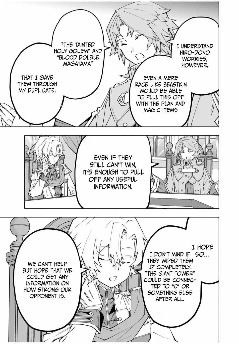 Anime – My Gift Lvl 9999 Unlimited Gacha: Backstabbed in a Backwater Dungeon, I’m Out for Revenge! Chapter 127 – Page 13