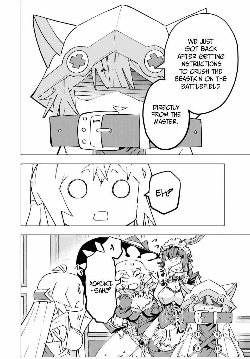 Anime – My Gift Lvl 9999 Unlimited Gacha: Backstabbed in a Backwater Dungeon, I’m Out for Revenge! Chapter 126 – Page 6