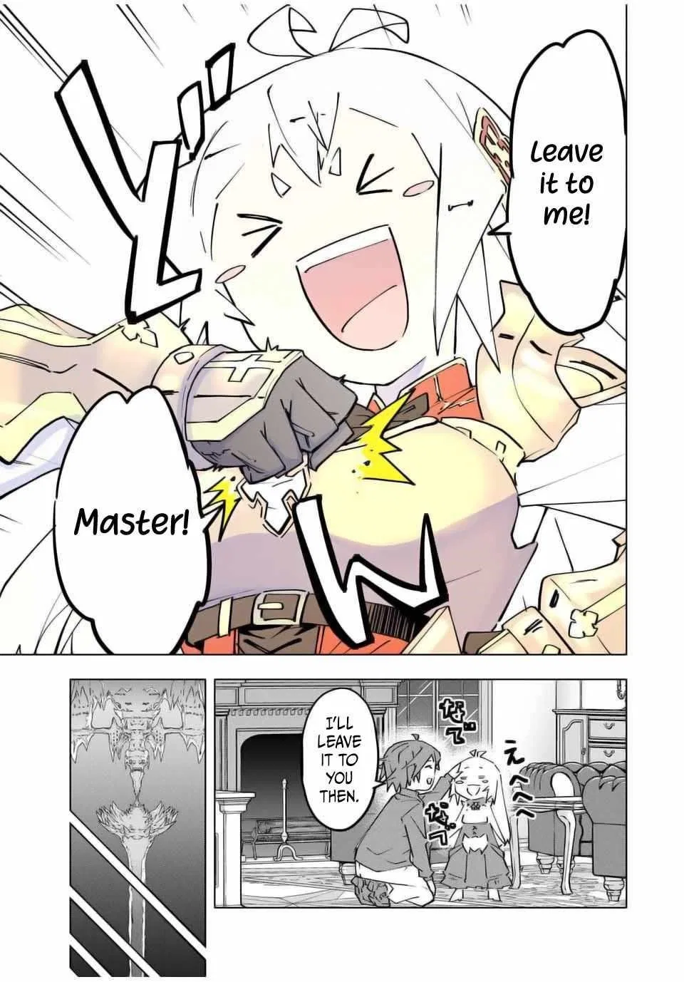 Anime – My Gift Lvl 9999 Unlimited Gacha: Backstabbed in a Backwater Dungeon, I’m Out for Revenge! Chapter 126 – Page 15