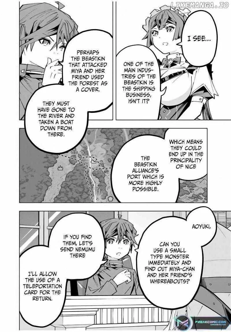 Anime – My Gift Lvl 9999 Unlimited Gacha: Backstabbed in a Backwater Dungeon, I’m Out for Revenge! Chapter 125 – Page 12