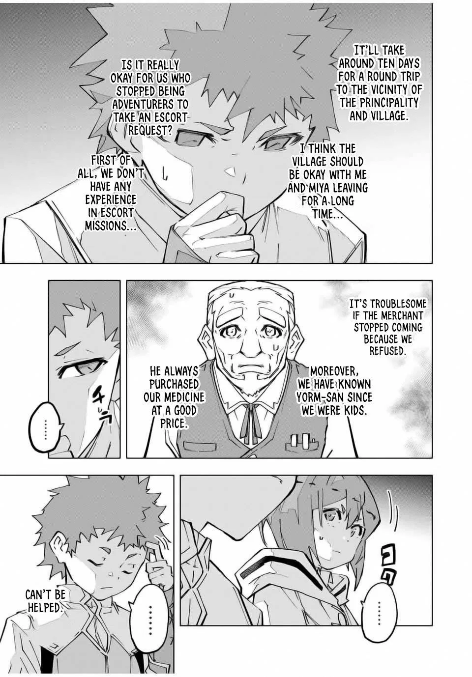 Anime – My Gift Lvl 9999 Unlimited Gacha: Backstabbed in a Backwater Dungeon, I’m Out for Revenge! Chapter 120 – Page 22