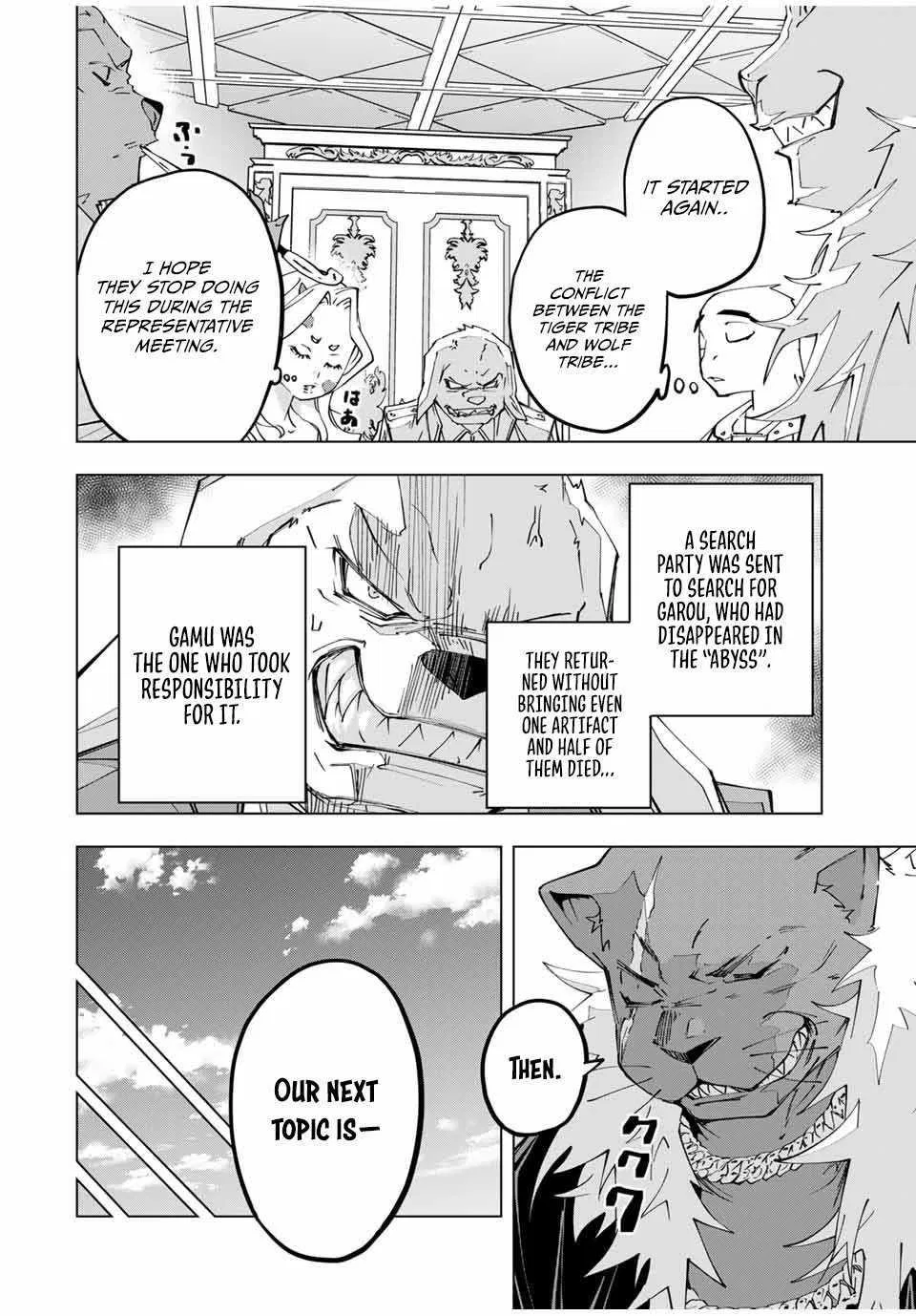 Anime – My Gift Lvl 9999 Unlimited Gacha: Backstabbed in a Backwater Dungeon, I’m Out for Revenge! Chapter 117 – Page 6