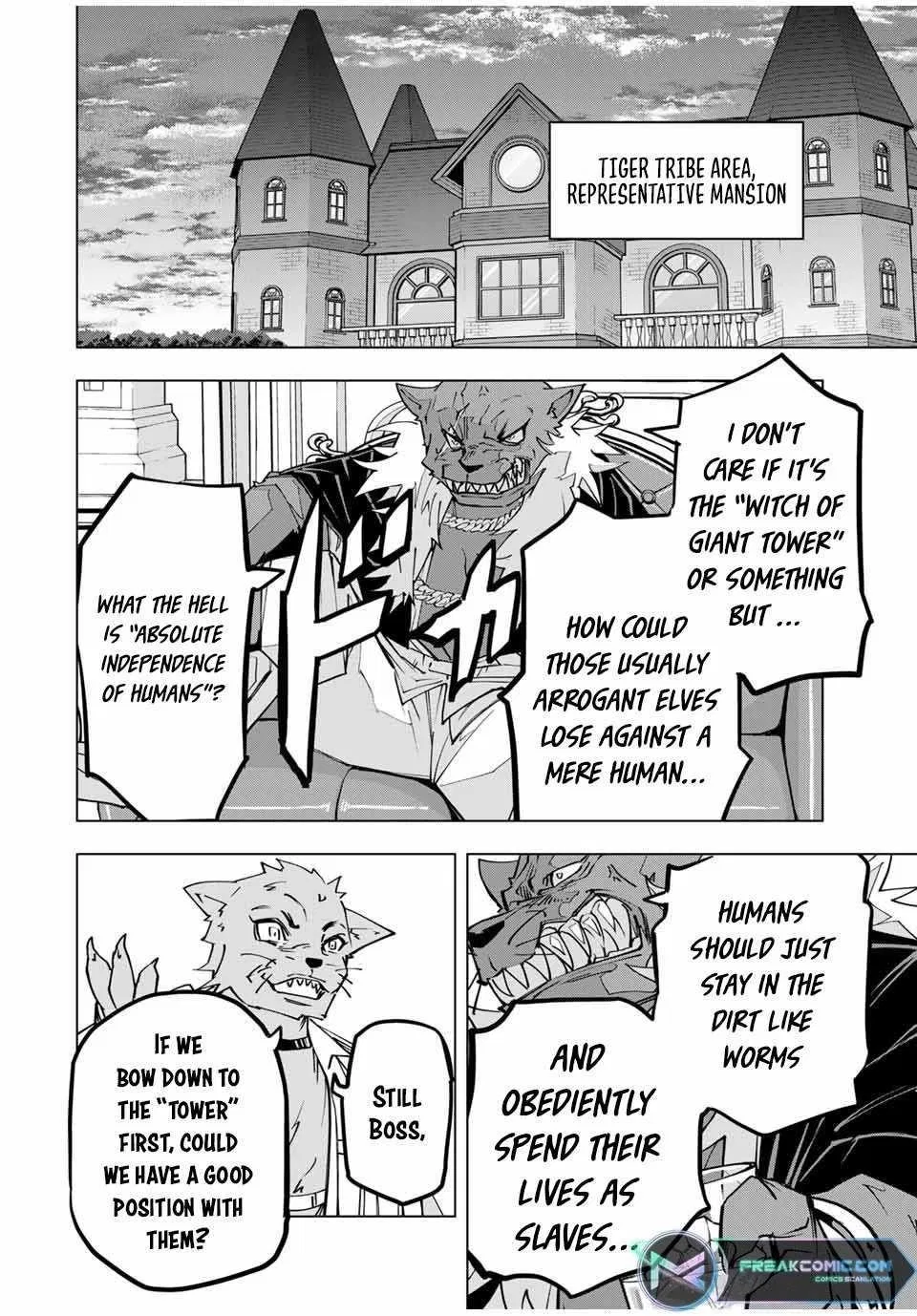 Anime – My Gift Lvl 9999 Unlimited Gacha: Backstabbed in a Backwater Dungeon, I’m Out for Revenge! Chapter 117 – Page 20
