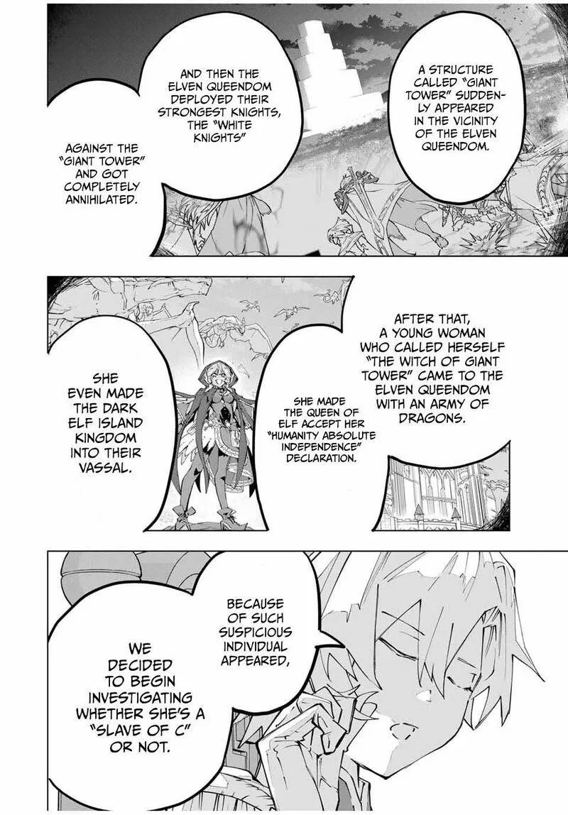 Anime – My Gift Lvl 9999 Unlimited Gacha: Backstabbed in a Backwater Dungeon, I’m Out for Revenge! Chapter 116 – Page 2