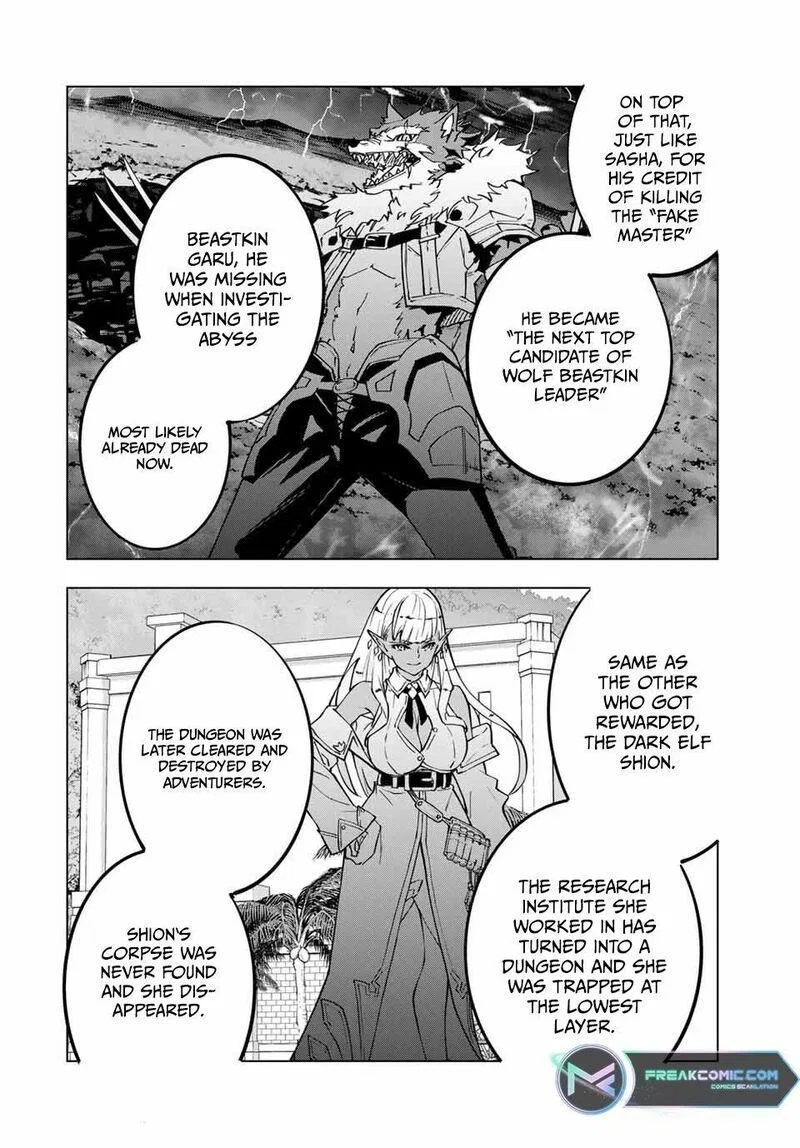 Anime – My Gift Lvl 9999 Unlimited Gacha: Backstabbed in a Backwater Dungeon, I’m Out for Revenge! Chapter 116 – Page 4