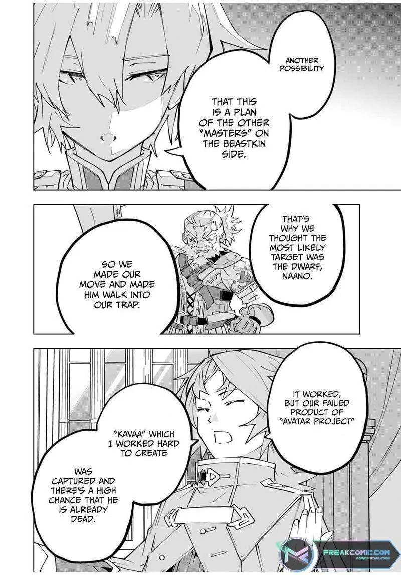 Anime – My Gift Lvl 9999 Unlimited Gacha: Backstabbed in a Backwater Dungeon, I’m Out for Revenge! Chapter 116 – Page 8