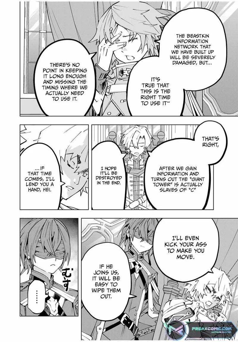 Anime – My Gift Lvl 9999 Unlimited Gacha: Backstabbed in a Backwater Dungeon, I’m Out for Revenge! Chapter 116 – Page 12