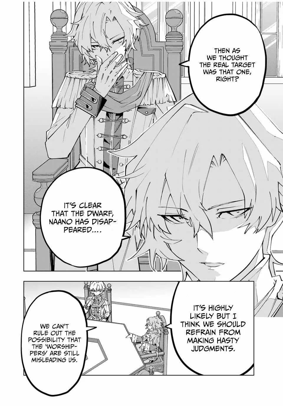 Anime – My Gift Lvl 9999 Unlimited Gacha: Backstabbed in a Backwater Dungeon, I’m Out for Revenge! Chapter 115 – Page 5