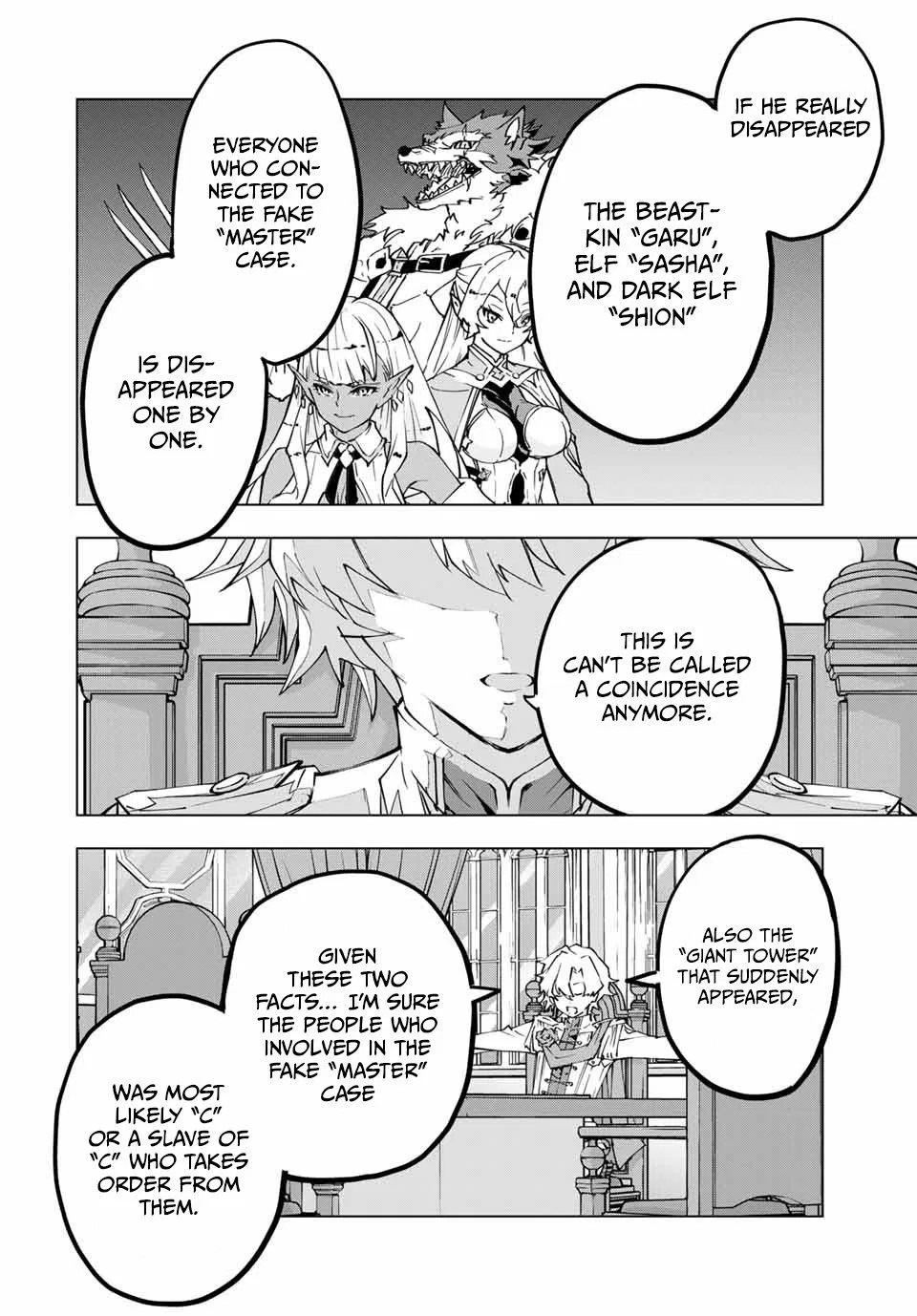 Anime – My Gift Lvl 9999 Unlimited Gacha: Backstabbed in a Backwater Dungeon, I’m Out for Revenge! Chapter 115 – Page 13