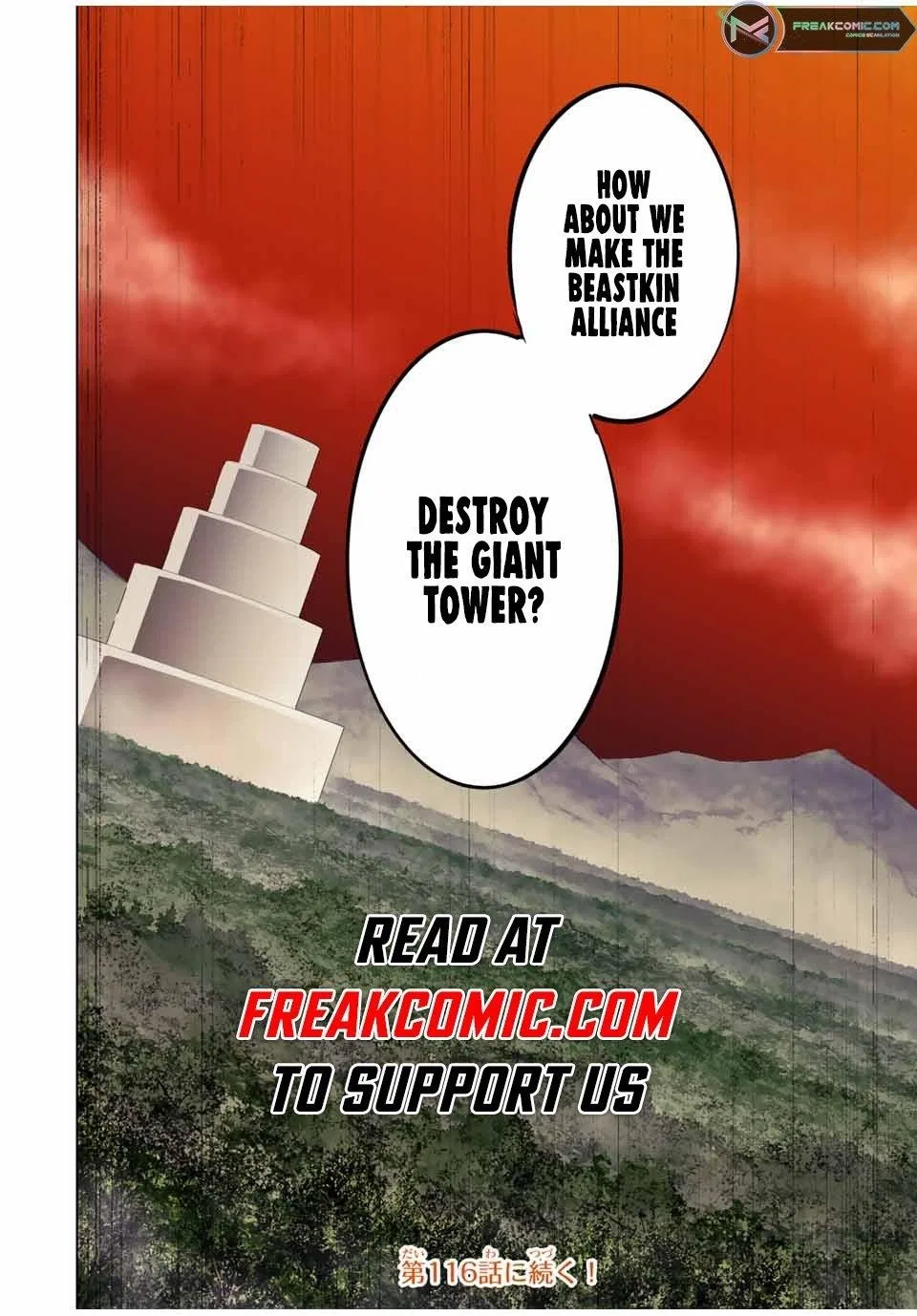Anime – My Gift Lvl 9999 Unlimited Gacha: Backstabbed in a Backwater Dungeon, I’m Out for Revenge! Chapter 115 – Page 15