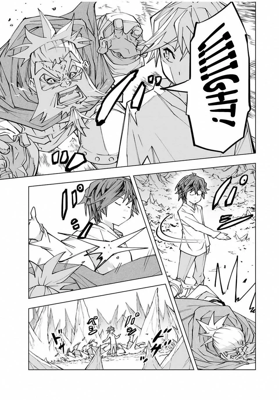 Anime – My Gift Lvl 9999 Unlimited Gacha: Backstabbed in a Backwater Dungeon, I’m Out for Revenge! Chapter 112 – Page 15