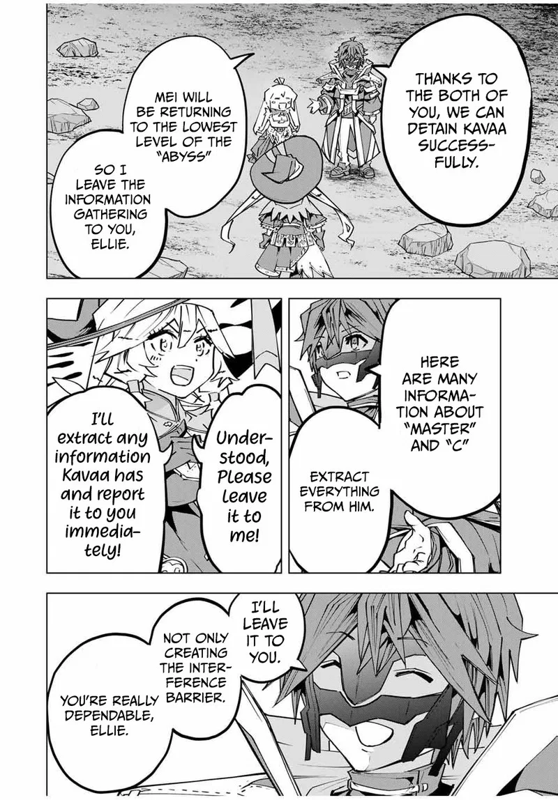 Anime – My Gift Lvl 9999 Unlimited Gacha: Backstabbed in a Backwater Dungeon, I’m Out for Revenge! Chapter 111 – Page 20