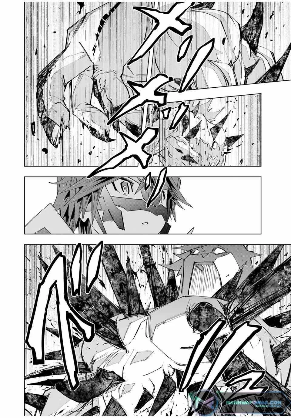 Anime – My Gift Lvl 9999 Unlimited Gacha: Backstabbed in a Backwater Dungeon, I’m Out for Revenge! Chapter 110 – Page 4