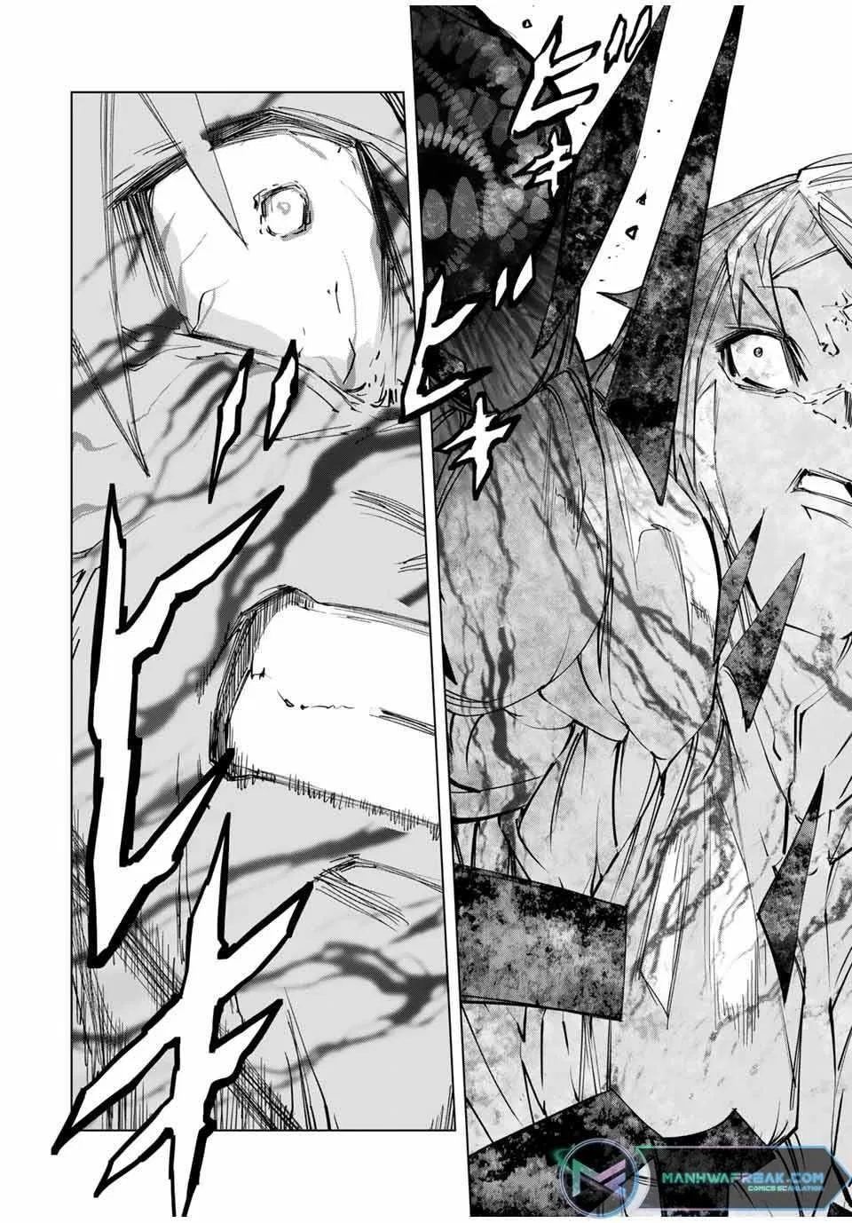 Anime – My Gift Lvl 9999 Unlimited Gacha: Backstabbed in a Backwater Dungeon, I’m Out for Revenge! Chapter 110 – Page 19