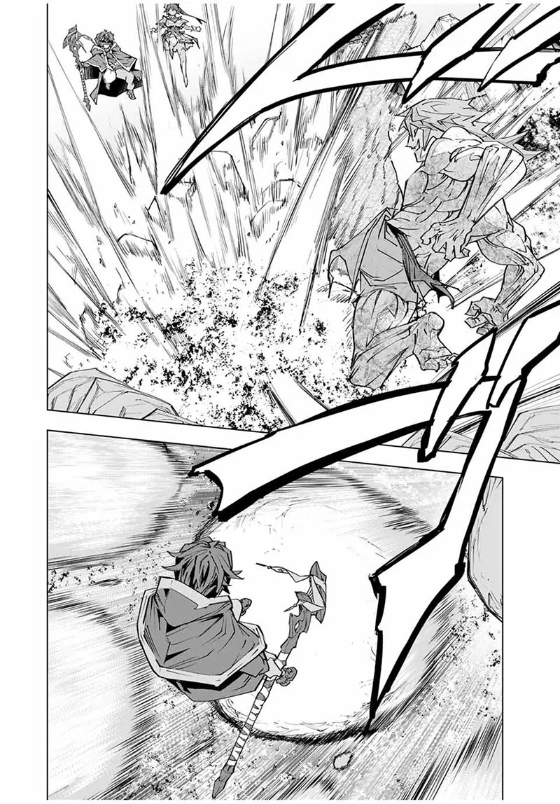 Anime – My Gift Lvl 9999 Unlimited Gacha: Backstabbed in a Backwater Dungeon, I’m Out for Revenge! Chapter 109 – Page 12