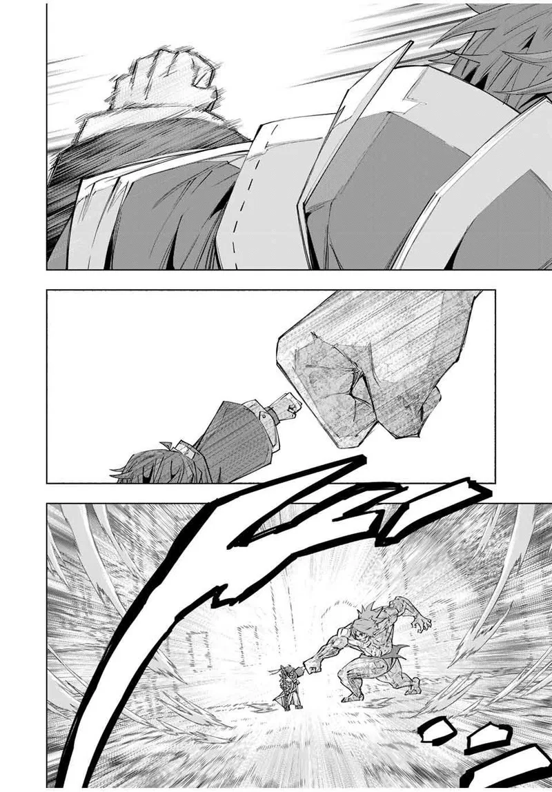 Anime – My Gift Lvl 9999 Unlimited Gacha: Backstabbed in a Backwater Dungeon, I’m Out for Revenge! Chapter 109 – Page 22